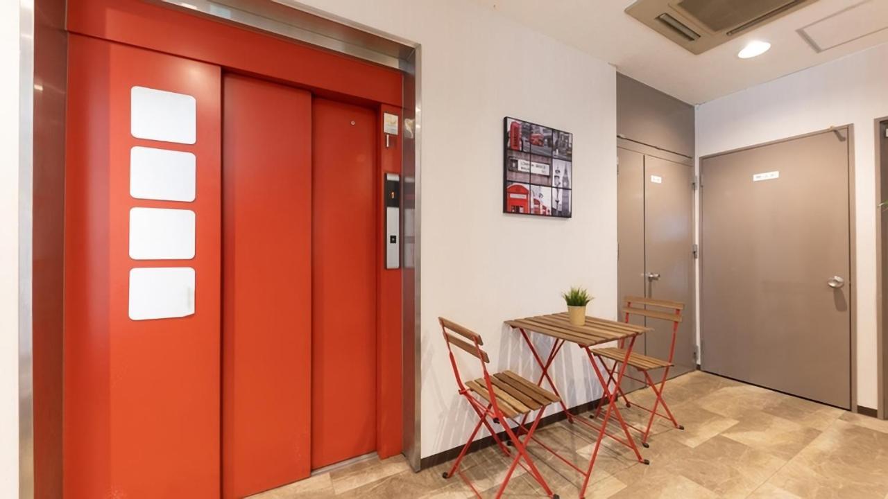 Fly Cat Hotel Minokamo Ngoại thất bức ảnh