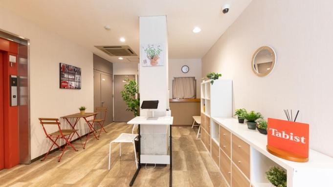 Fly Cat Hotel Minokamo Ngoại thất bức ảnh