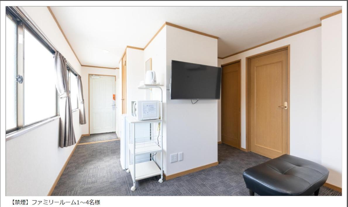 Fly Cat Hotel Minokamo Ngoại thất bức ảnh