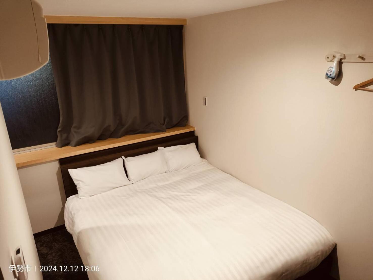 Fly Cat Hotel Minokamo Ngoại thất bức ảnh